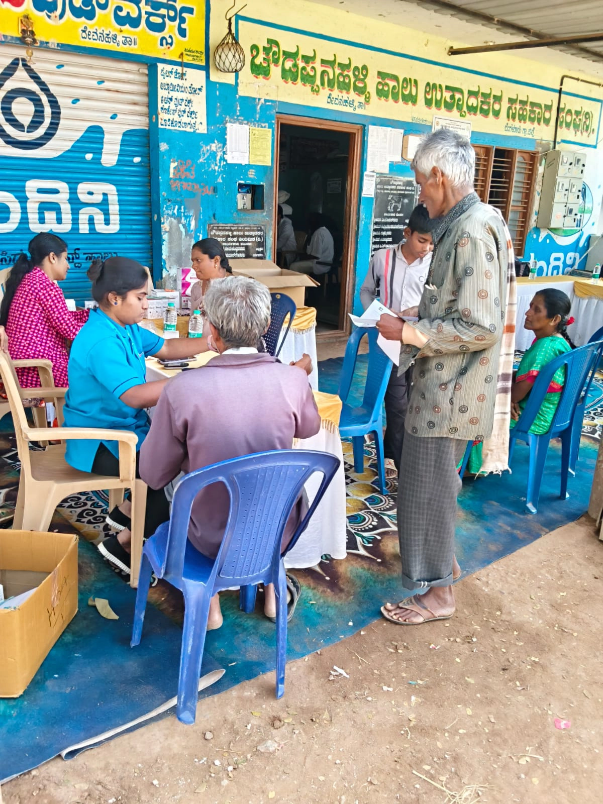 Best hospitals in north bangalore