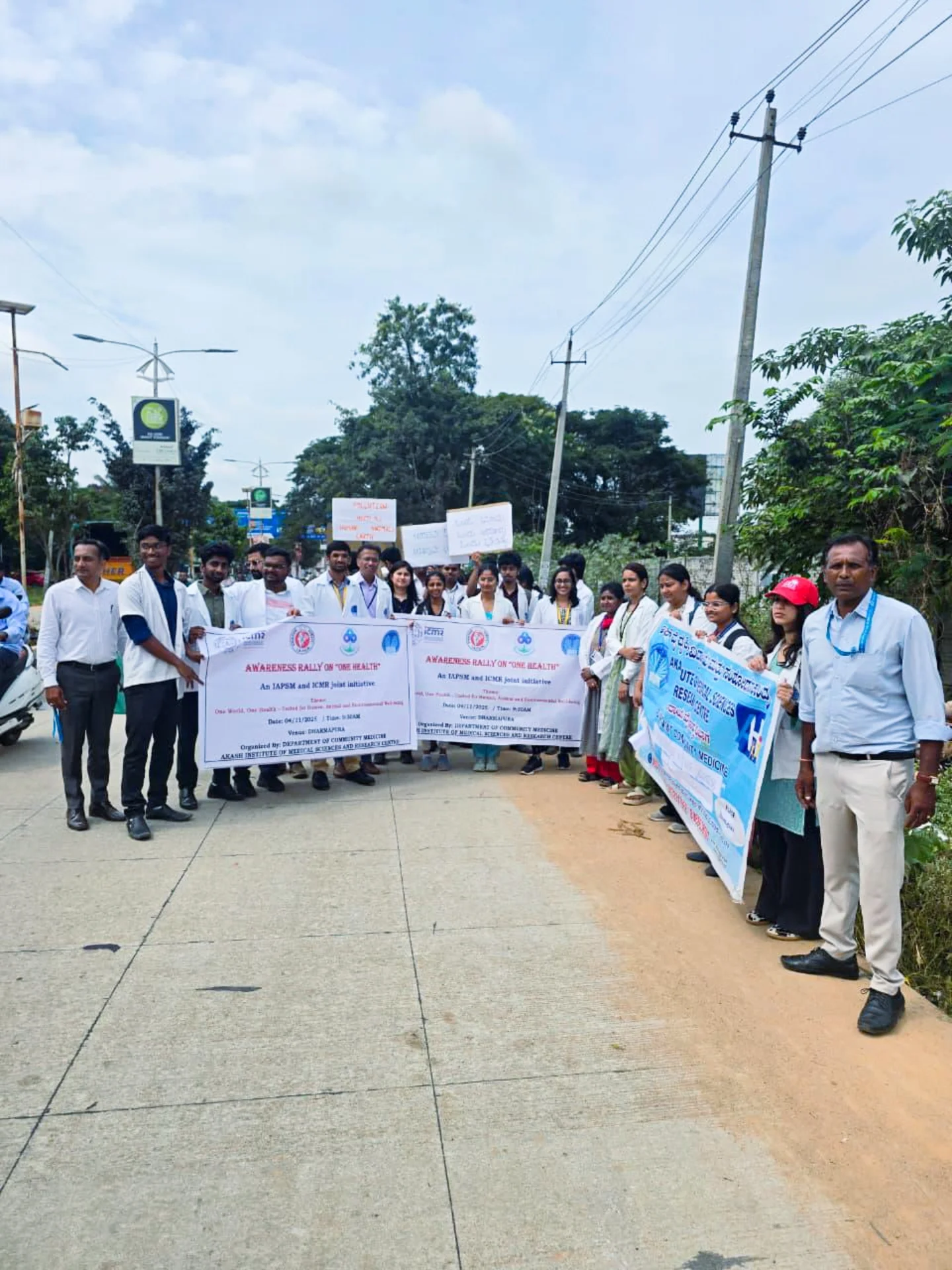 Awareness Rally on One Health 2025