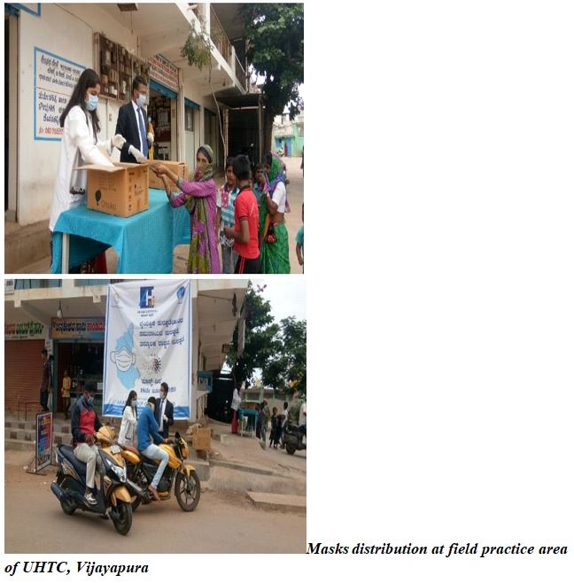 Best medical colleges in North bangalore
